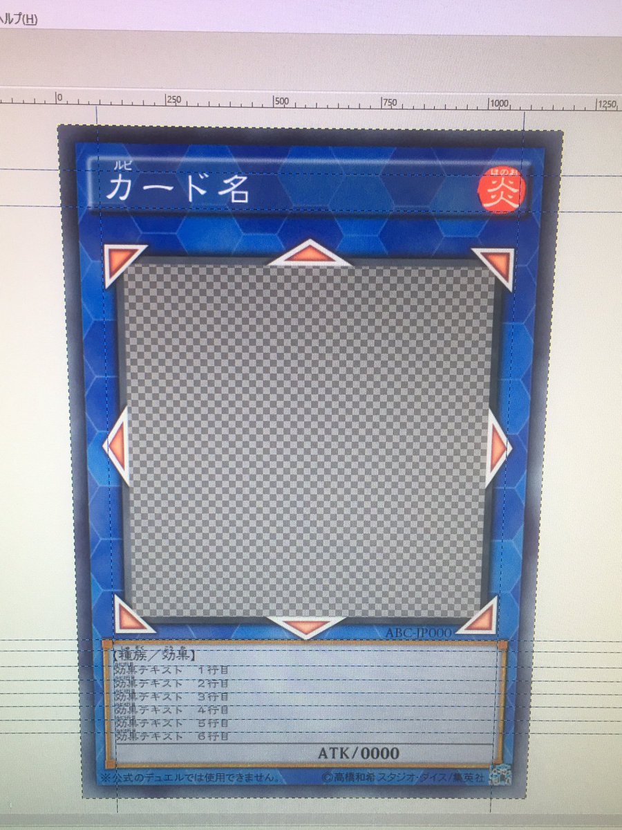 凛音 オリカの人 Twitterissa リンクモンスター枠 プロトタイプ こんな時間になってしまった W 公開するなら明日ですね T おやすみなさいー Rwー Zzz 凛音 オリカの人 Twitterissa リンクモンスター枠 プロトタイプ こんな時間になってしまった W 公開するなら明日ですね T おやすみなさいー Rwー Zzz
