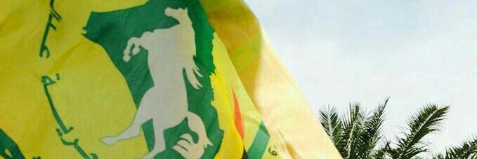 beyader1977's tweet photo. #ماذا_تعرف_عن_الامل
شجرة  الامل ستثمر ..وطنا ..فكونوا معنا في حصاد الخير 
#تجمع_الامل https://t.co/rarlaQqZLX