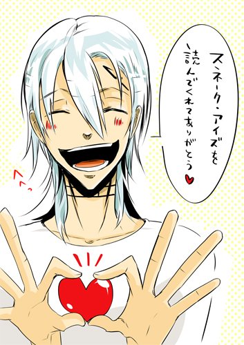 カイ レヴァンプのtwitterイラスト検索結果 古い順 カイ レヴァンプのtwitterイラスト検索結果 古い順