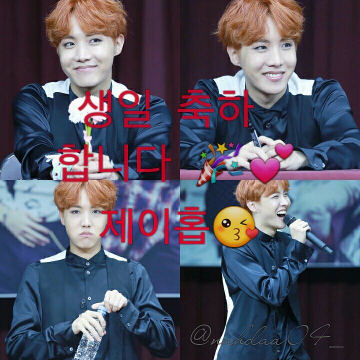 taenahda's tweet photo. #HappyJHOPEday🎉
#Jhopeday🎉🎂
I hope oppa, will always make happy member bts other and army😘 Army always like love your smile💕 Love you oppa❤ https://t.co/AmXDsMkTdW