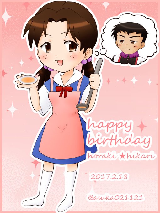 洞木ヒカリのtwitterイラスト検索結果