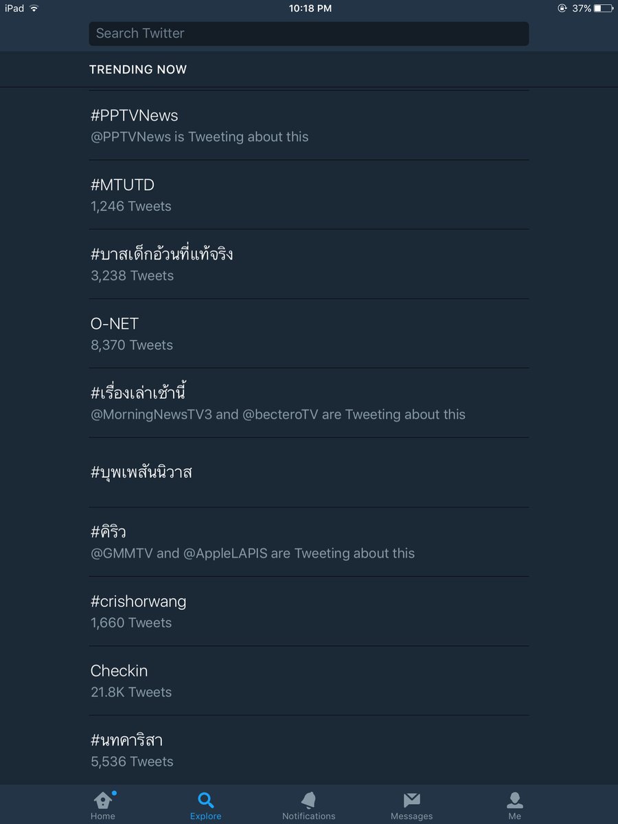 Music_9945's tweet photo. ติดเทรนเเล้ว เห็นมั้ย55555555555 😂😂😂😂😂😂

#นทคาริสา https://t.co/s9rQmXuUSD
