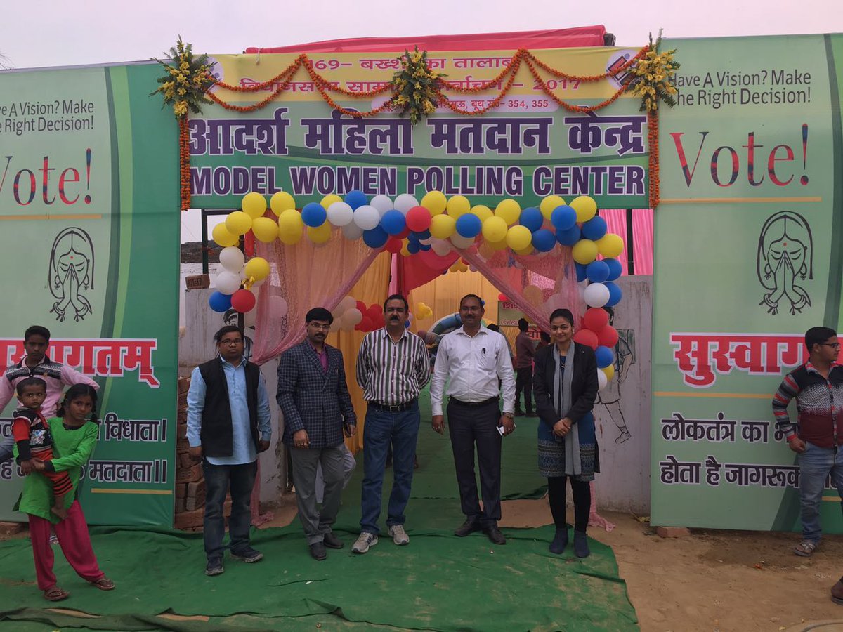 sunilyadav21's tweet photo. बीकेटी एस���ीएम @JyotsnaYadav09 ने बनाये मॉडल पोलिंग सेंटर,महिलाओं का वोटिंग परसेंटेज बढ़ाने का प्रयास,कैफेटेरिया &amp; क्रेच की सुविधा भी https://t.co/1jj5h5gQWB
