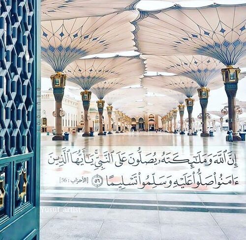 do555do1's tweet photo. اللهم صلّ وسلم وبارك على نبينا وحبيبنا 
وسيدنا محمد وعلى آله وصحبه أجمعين. https://t.co/unIlsgiF4x