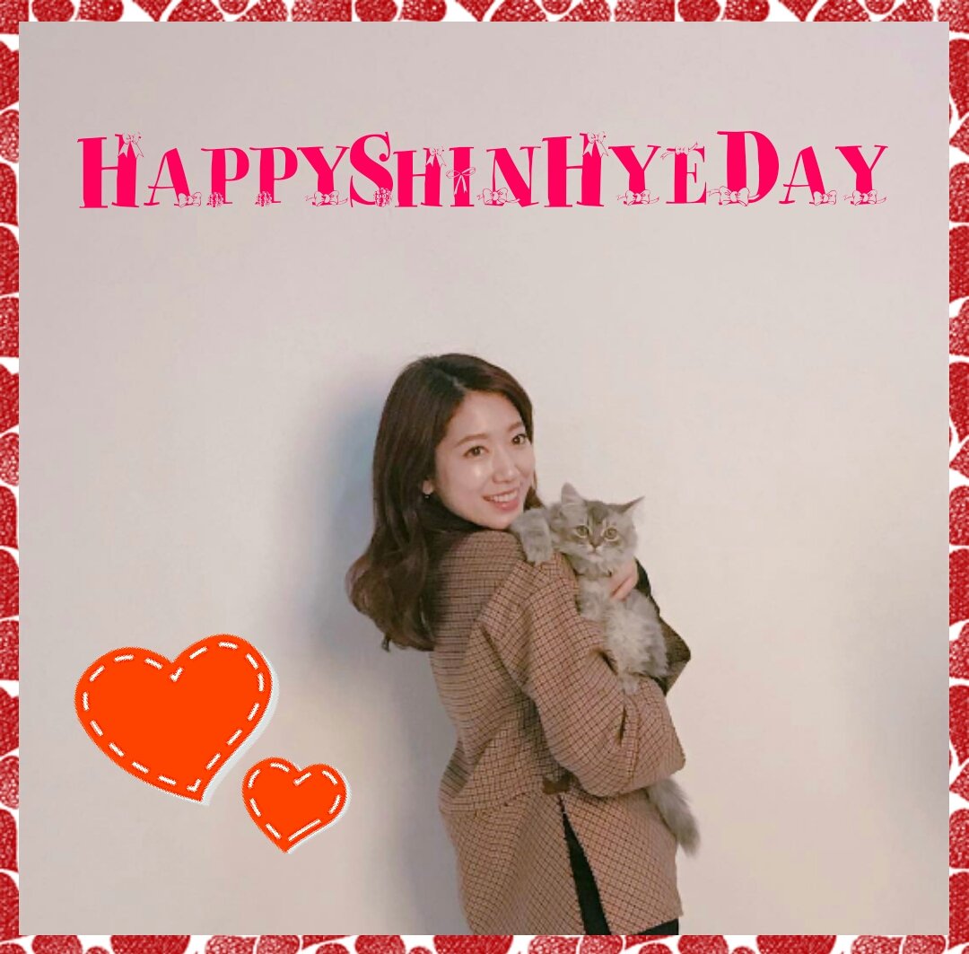 シネちゃん28歳のお誕生日おめでとう