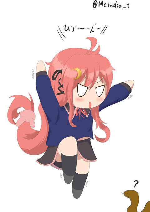 威嚇のtwitterイラスト検索結果 古い順