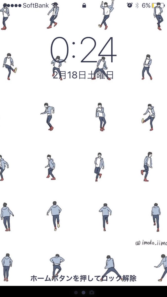 お文具 Youtube カメラロールはこんな感じです かわいい壁紙みたいです笑