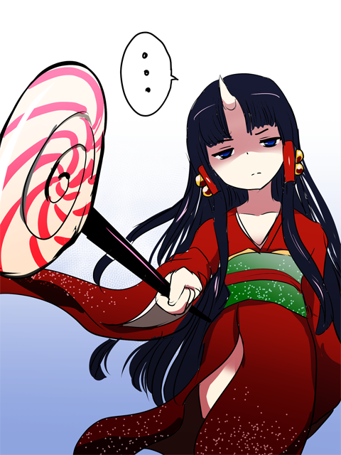 杖めんどかった 