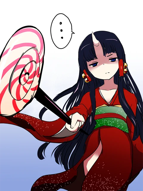 杖めんどかった 