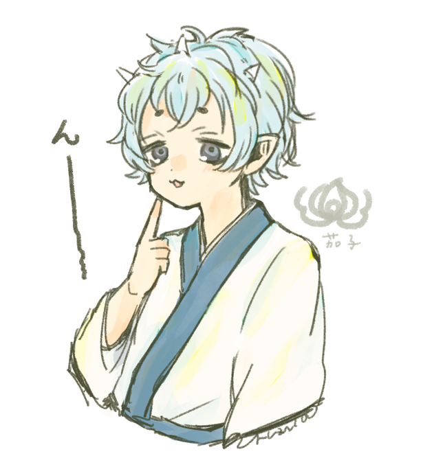 鬼灯の冷のtwitterイラスト検索結果 古い順 鬼灯の冷のtwitterイラスト検索結果 古い順