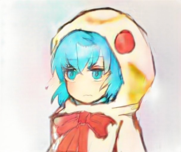 ツチノコ(けものフレンズ) 「うびゃ 」|となりの岸田のイラスト