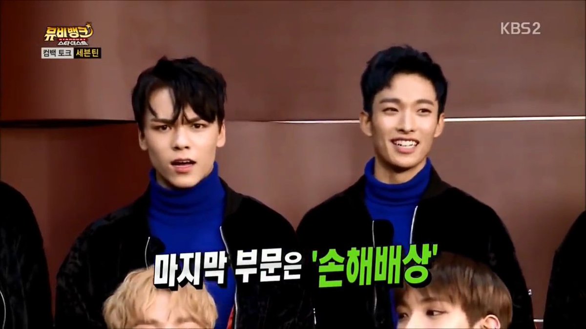 #소중한_한솔이와_석민이의_생일을_축하해
#Happy_DK_VERNON_Day