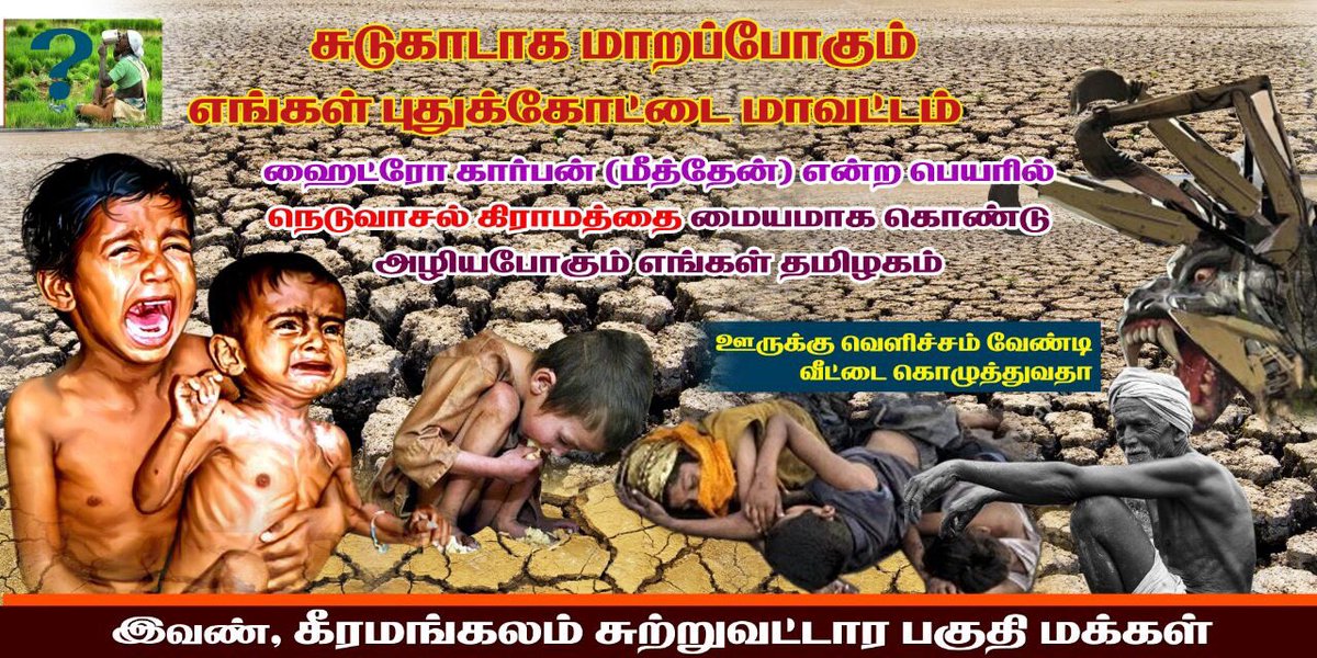 gvprakash's tweet image. ??????????