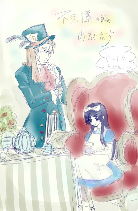 Tosのtwitterイラスト検索結果 古い順 Tosのtwitterイラスト検索結果 古い順