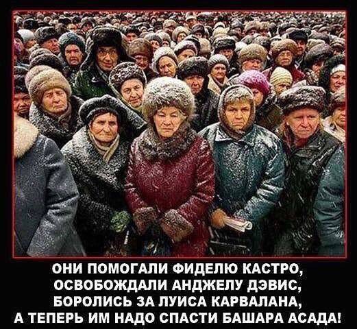 Баклажка Кровавого Пастора - Цензор.НЕТ 8491