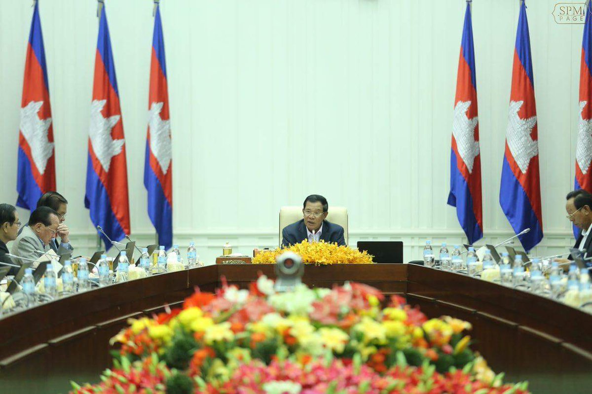 PMhunsen's tweet photo. របាយការណ៍ប្រចាំឆ្នាំ២០១៧
report 2017 https://t.co/5EyGztBO7N
