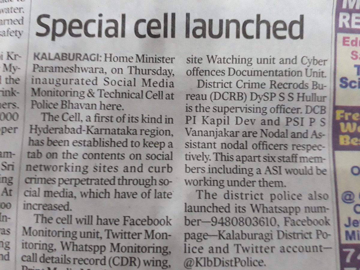 Igp Ner Kalaburagi tweet media