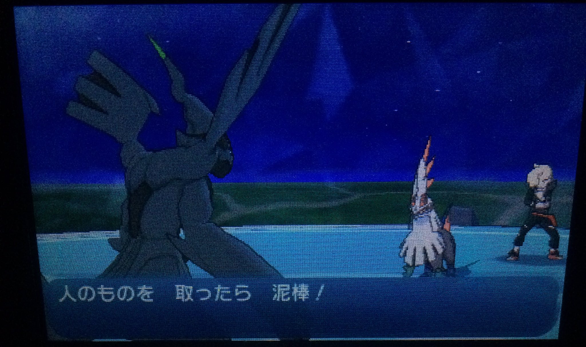 ট ইট র シエル グラジオ義兄様超必死www サンムーン ポケモン グラジオ ポケモンリーグ 人のものを取ったら泥棒