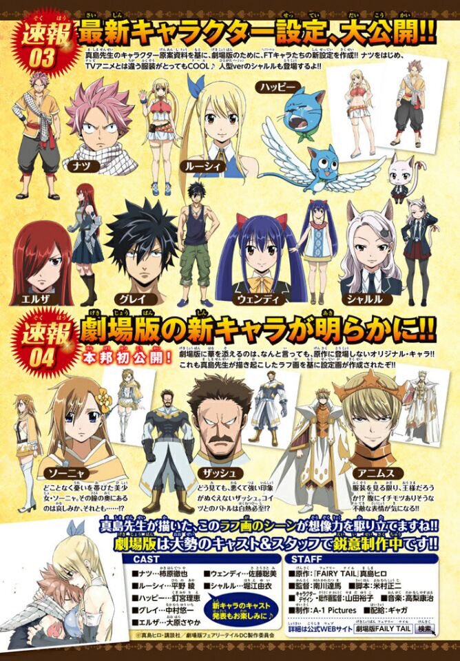 ラーケイド ドラグニル Rakeidodorag Twitter ラーケイド ドラグニル Rakeidodorag Twitter