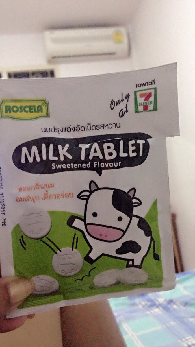 NoteBongkot's tweet image. สักเม็ดมั้ย#อร่อย ทุกเม็ด