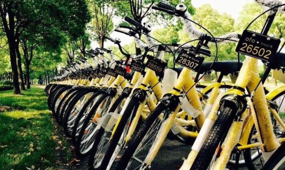 RTaylorUK's tweet image. #FOI Lots of information on the ofo bike sharing scheme due to come to Cambridge next month released by @gccitydeal whatdotheyknow.com/request/382469…