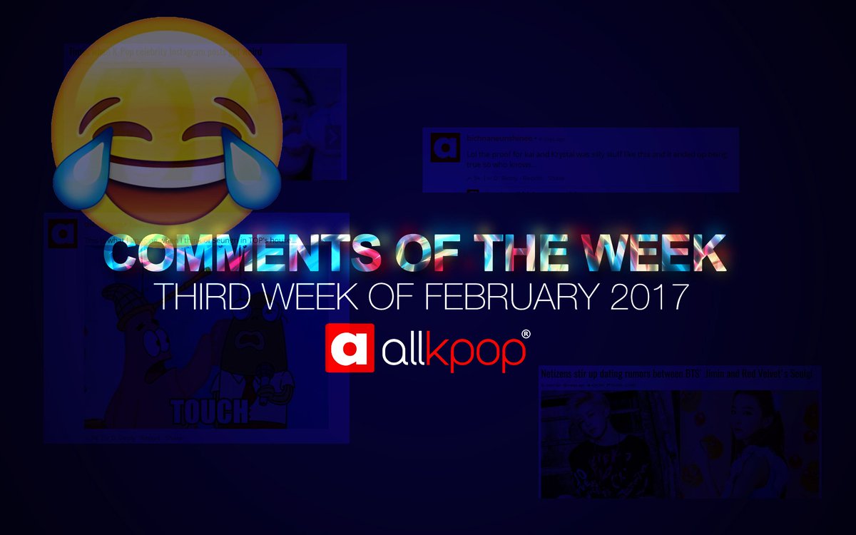 allkpop's tweet image. Comments of the Week (third week of February) allkpop.com/article/2017/0…