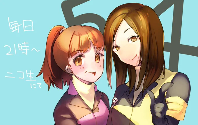 ニコ生で毎日デカレンやってるのとても嬉しい