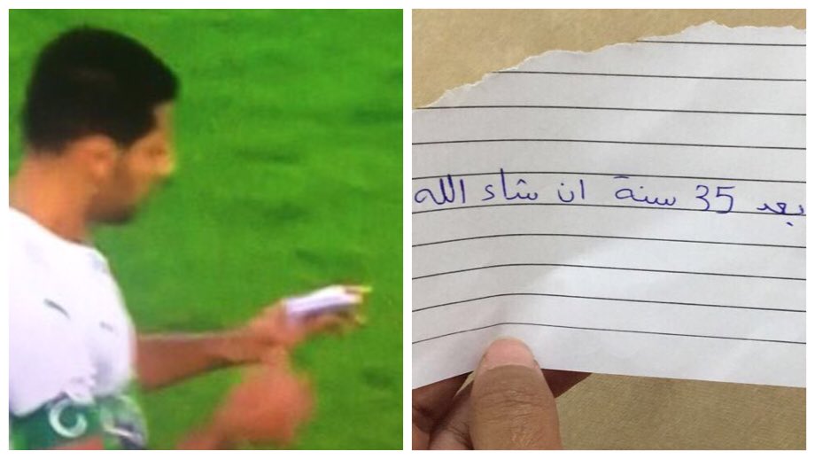 muh_888's tweet photo. #النصر_الاهلي

هههههههههههههههههههههههههههههههههههههههههههههههههههه https://t.co/hG7d6R60cf