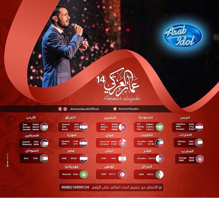 انا غنيت اليوم عن محبوبتي اليمن
اللهم احفظ اليمن