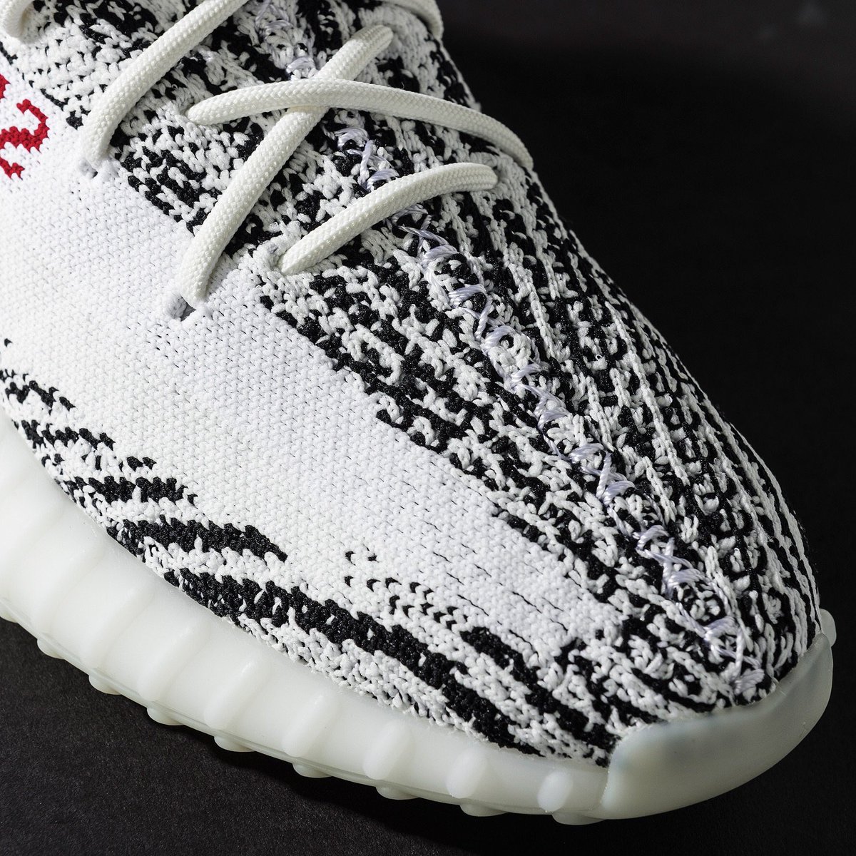 yeezy mafia zebra