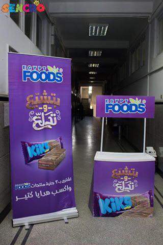 SENCROEgypt's tweet photo. thanks Egypt Foods for being the catering sponsor in our first session ❤
#EGYPT_FOODS
#SENCRO
#First_session https://t.co/yAWK36EoML