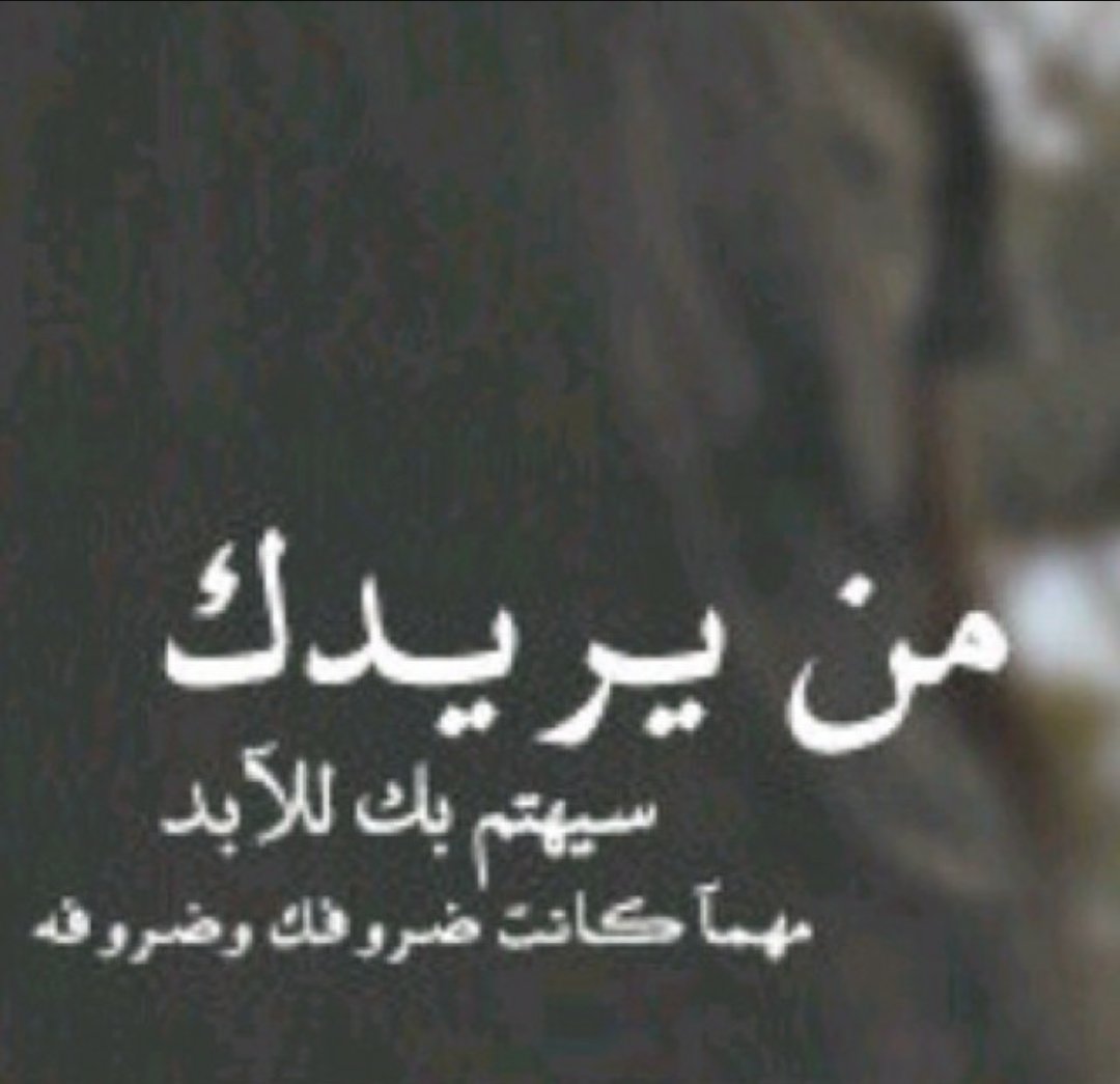 البرنس الذهبي (@a__h_7) on Twitter photo 
