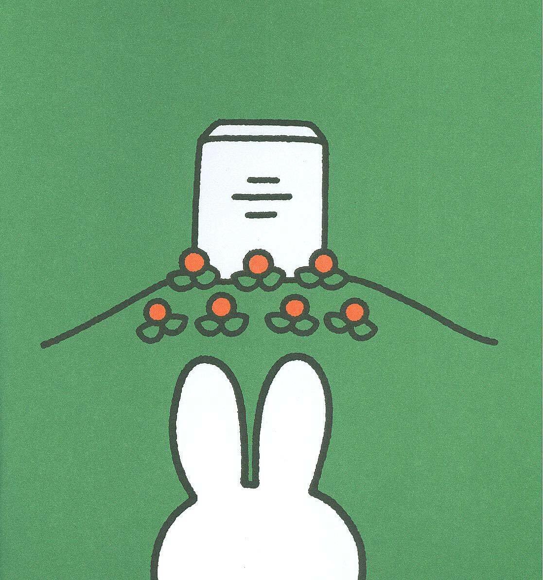 Crinckly's tweet photo. hij mocht dan niets meer maken
hij was een oude heer
toch stemt het mij verdrietig
dick bruna is niet meer
#dickbruna https://t.co/jBGq4A8onP