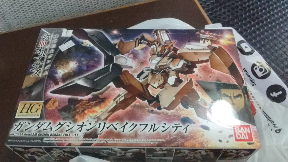 _kitzuk1's tweet photo. Un Barbatos Lupus y un Gusion Rebake Full City. <3 Todo gracias a @Hangar019  #MSGIBO https://t.co/8YIE2I6Bdl
