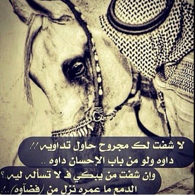 MbcZz11's tweet photo. #صورة_جديدة_للملف_الشخصي https://t.co/basUej71i0