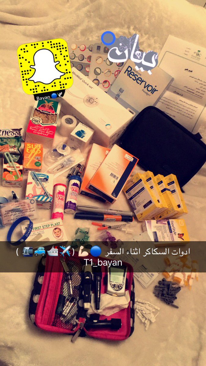 _BayanT's tweet photo. #احتياجات السكاكر #اثناء #السفر ✈️
@bqalenazi 
#سكري #السكر #سكري_الان #وزارة_صحة #تثقيف #diabetes #مرض_السكر #حياتي_سكر #مرض_السكري  (١) https://t.co/PiVTyr1G5R