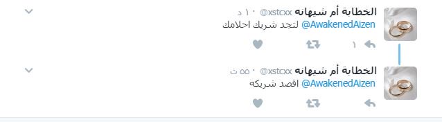 MohammedGaSa's tweet photo. https://t.co/6uk7V4gl2b
