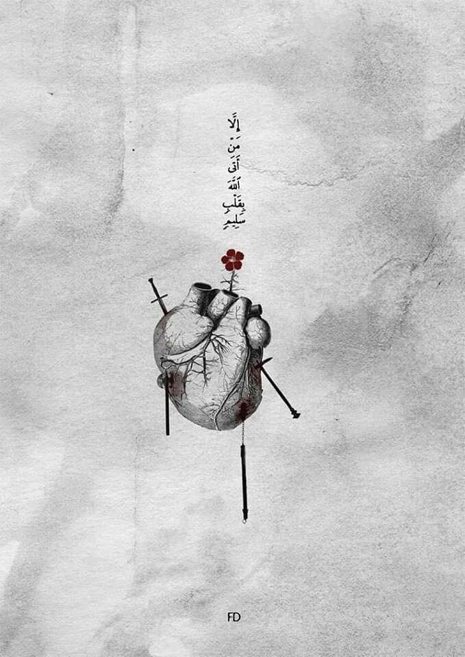 marwa_baha's tweet photo. Inspirational art.. food for the soul! https://t.co/dzEhxc3HBK
