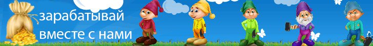vitmailru's tweet photo. Зарабатывай играя - Golden Mines 
https://t.co/99FMDEL7gc https://t.co/ukimCIAT3W