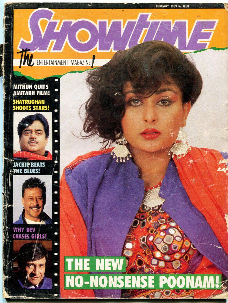 VintageMuVyz's tweet photo. #muvyz021817 #BollywoodFlashback #ShowTime #Feb1989 #PoonamDhillon #ShatrughanSinha #JackieShroff #DevAnand @poonamdhillon https://t.co/JNlqNYHdL5