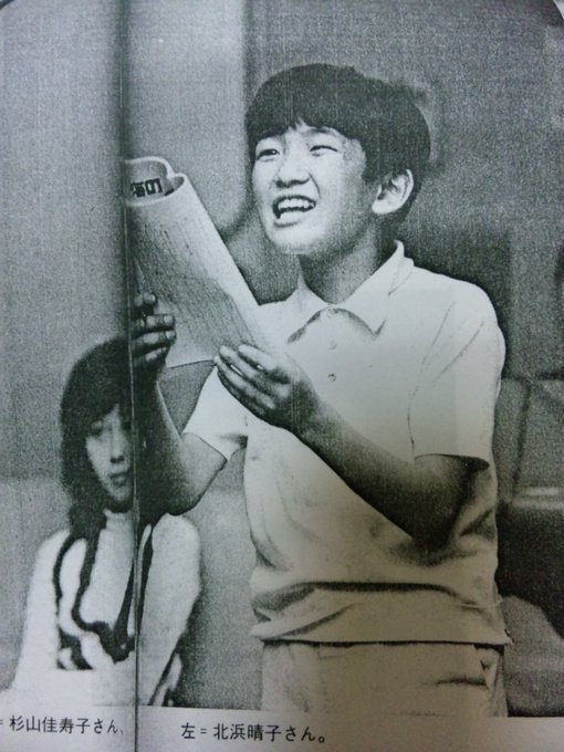 室井深雪のtwitterイラスト検索結果