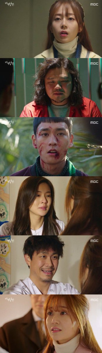 hancinema's tweet photo. [Spoiler] Added episode 9 captures for the #kdrama 'Missing 9' https://t.co/jFytuSY4al https://t.co/9G5xrAMKuX