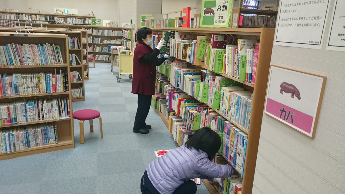図書館 松江 市立