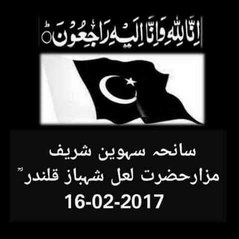 drnoorz's tweet photo. #PSP https://t.co/1ooePZyBhF