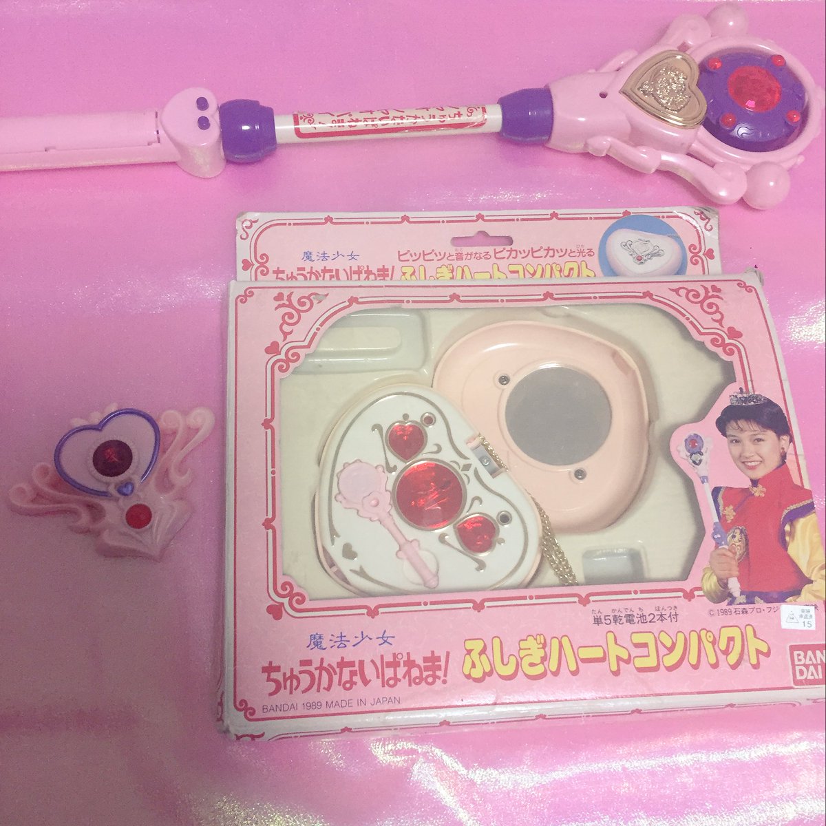 愛原るり子 Moe12月号掲載 בטוויטר ちゅうかないぱねまのおもちゃ ステッキ ブローチ コンパクト 今日のおもちゃ コンパクトの歴史 魔法少女おもちゃ