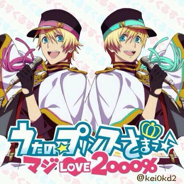 沙羅 まゆゴン Bake Twitter