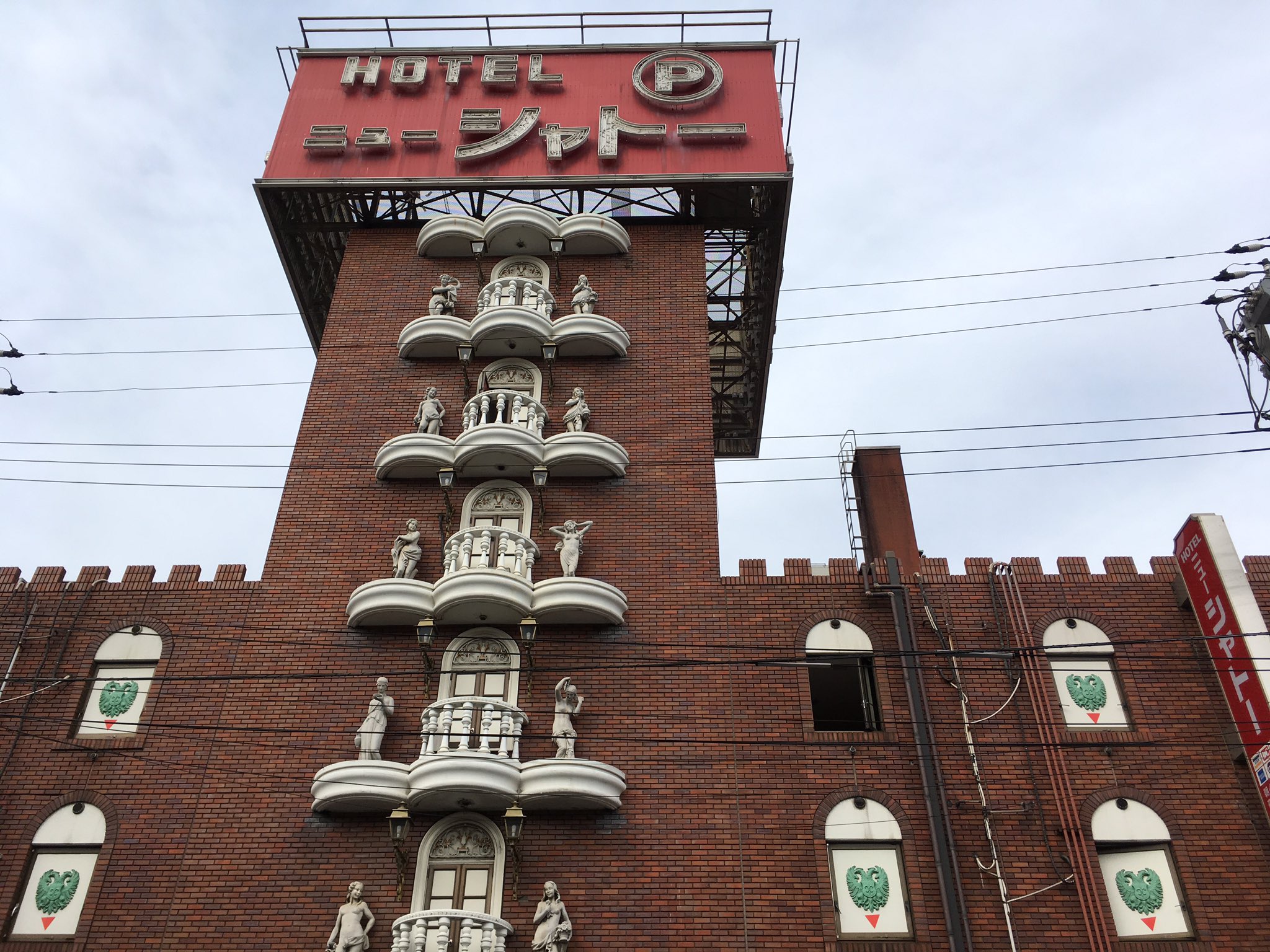 税務大学校 Twitter Search Twitter