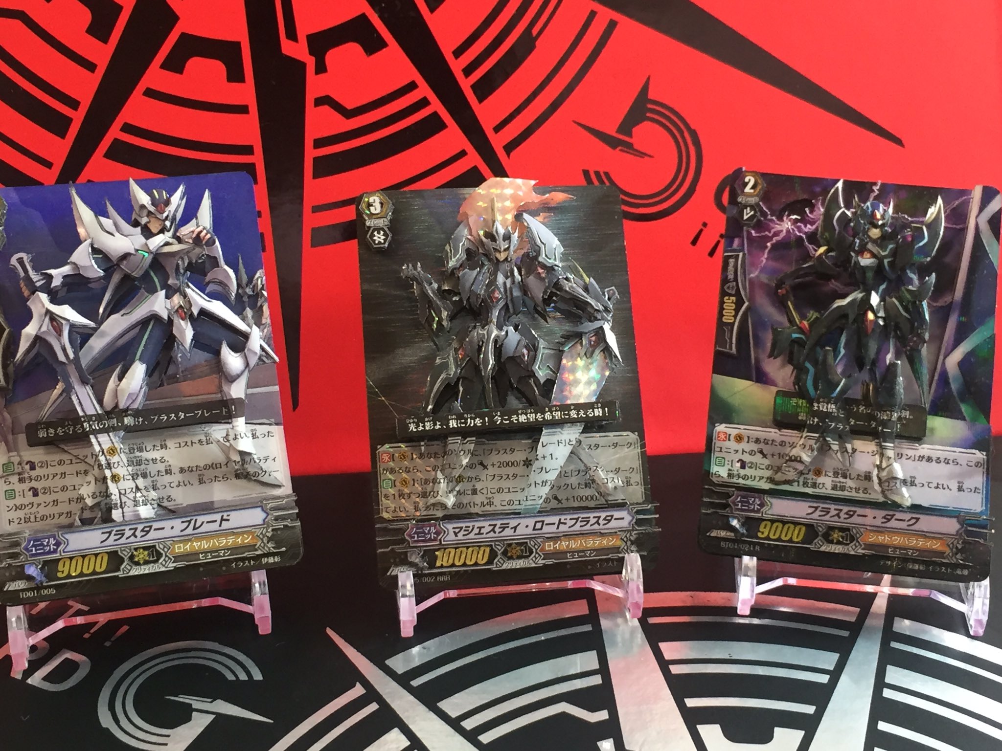 ぱんにゃの椅子の清 on X: 