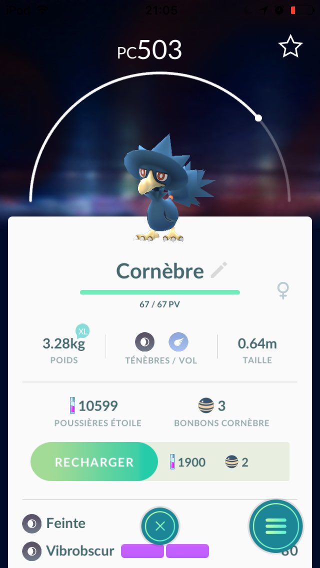 CANTeamInstinct's tweet photo. First Gen2 catch!! https://t.co/kJAZvrvfHF
