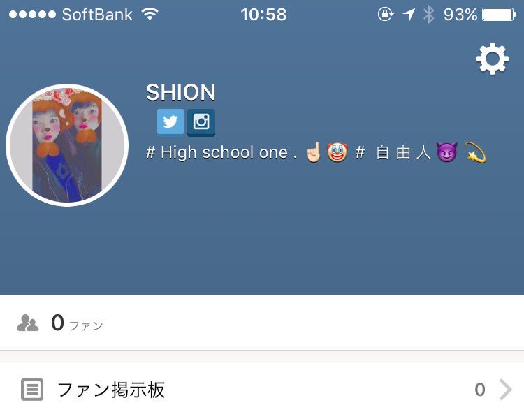ms04210718's tweet photo. みくちゃのアカウント消えたんで
やり直しました🤡☄️

こっち フォロー して下さい😻🏁 https://t.co/BtMoqMhp1r